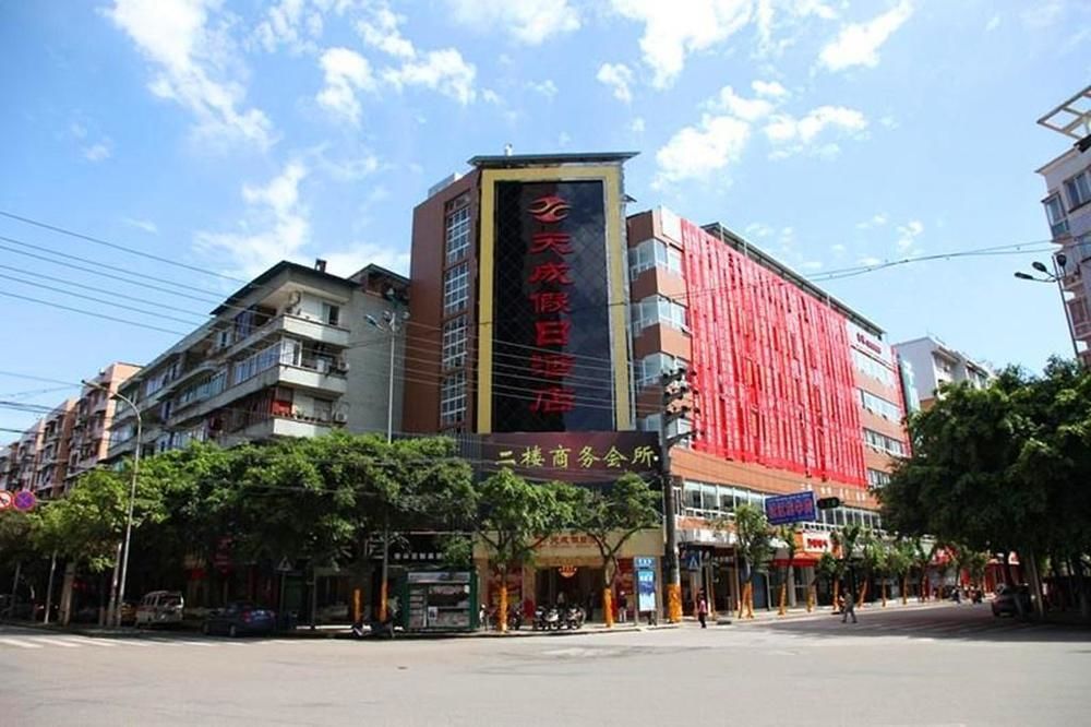 Tiancheng Holiday Hotel Nanchong Экстерьер фото
